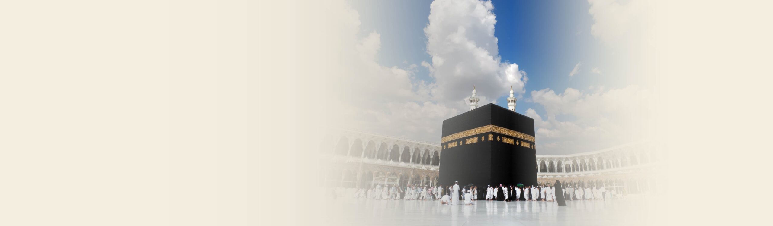 Umrah from UAE — AlMaqam Orient Travel