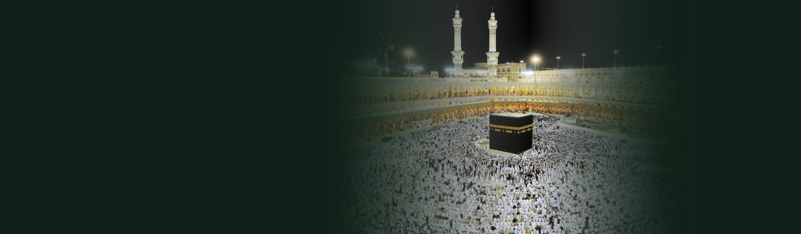 Umrah experience — AlMaqam